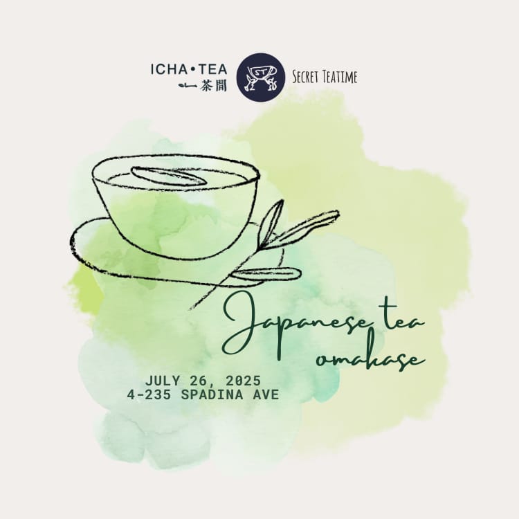 Japanese Tea Omakase (A Summer Tea Experience with Secret Teatime)