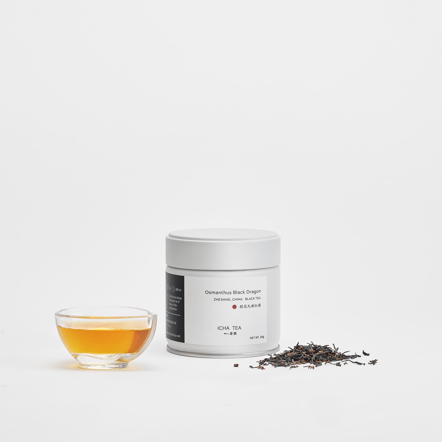 osmanthus black dragon gift tin