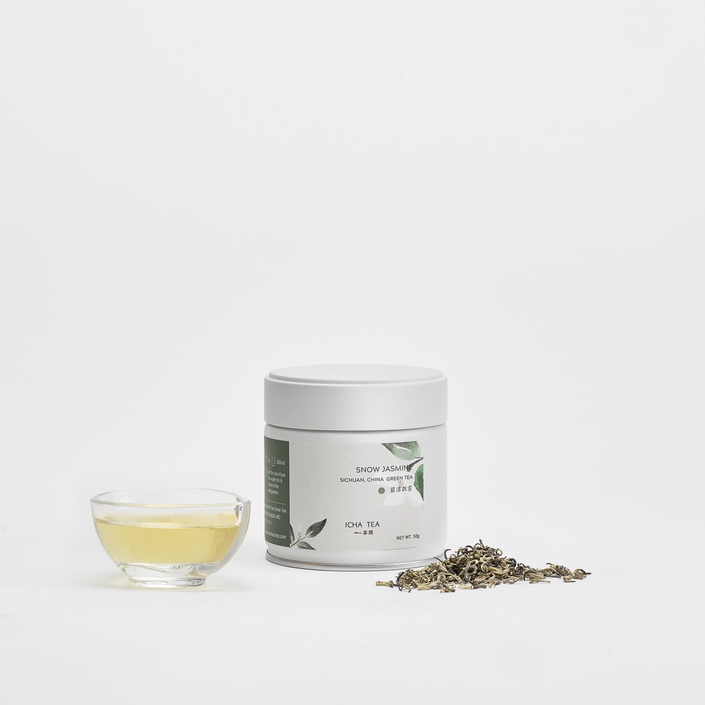 snow jasmine tea gift tin