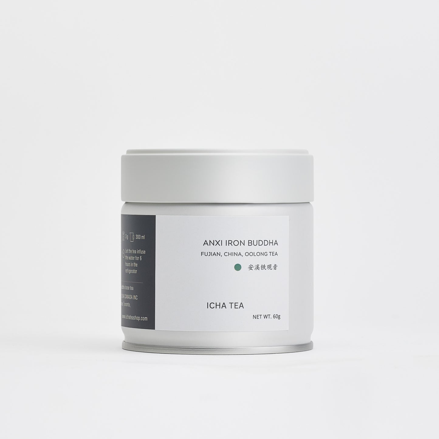 Gift Tin-Iron Buddha 鐵觀音