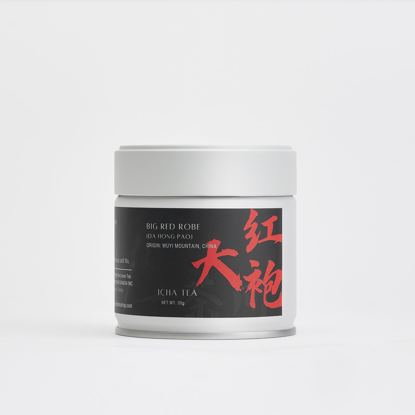 big red robe ( da hong pao ) gift tin