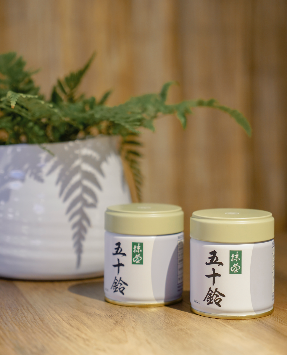 Marukyu Koyamaen Isuzu 五十鈴– ICHA TEA