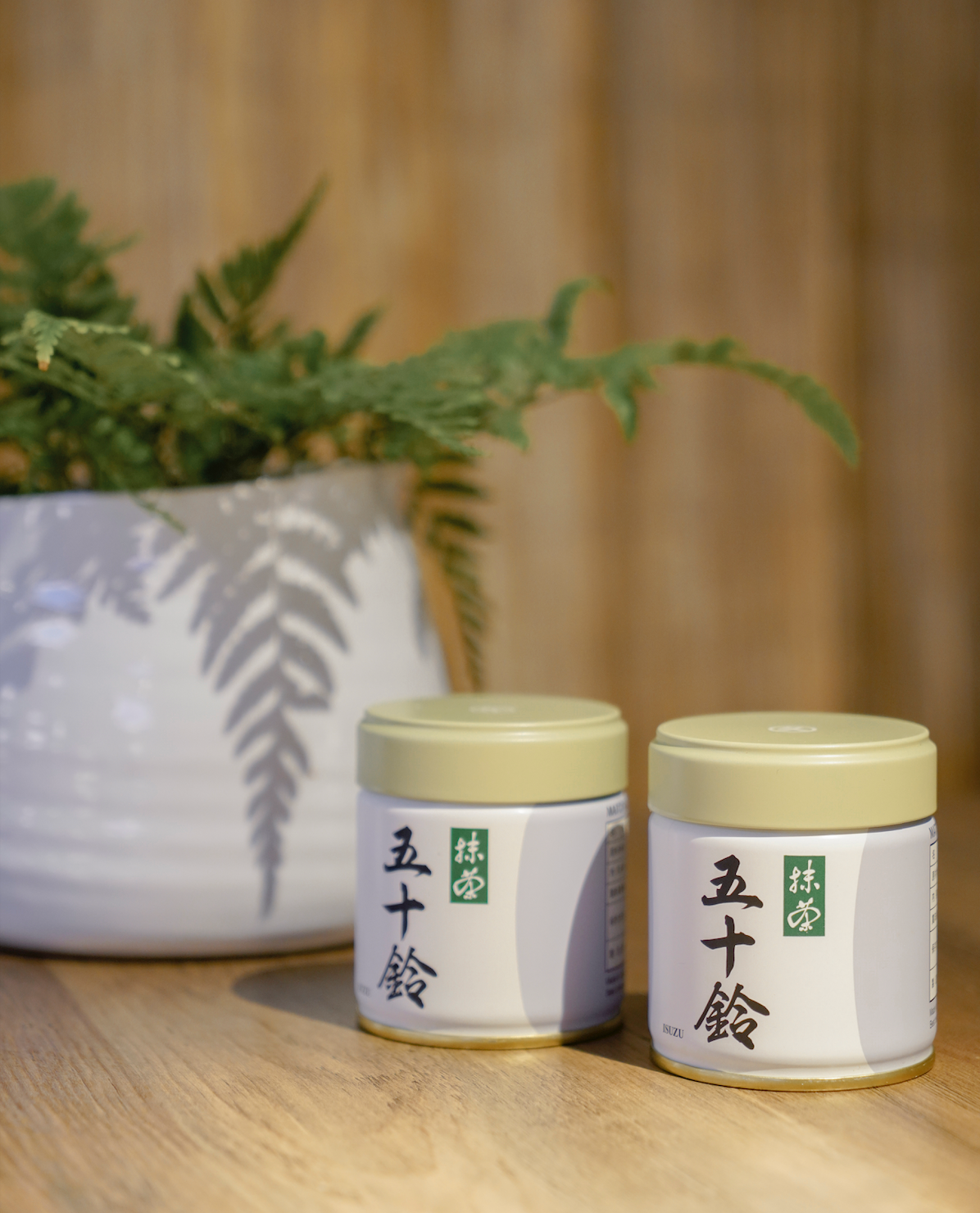 Marukyu Koyamaen Isuzu 五十鈴