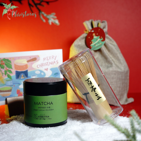 Matcha Set Bundle