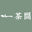 logo of Toronto tea shop, buy ceremonial grade matcha, loose tea leaf online – ICHA TEA