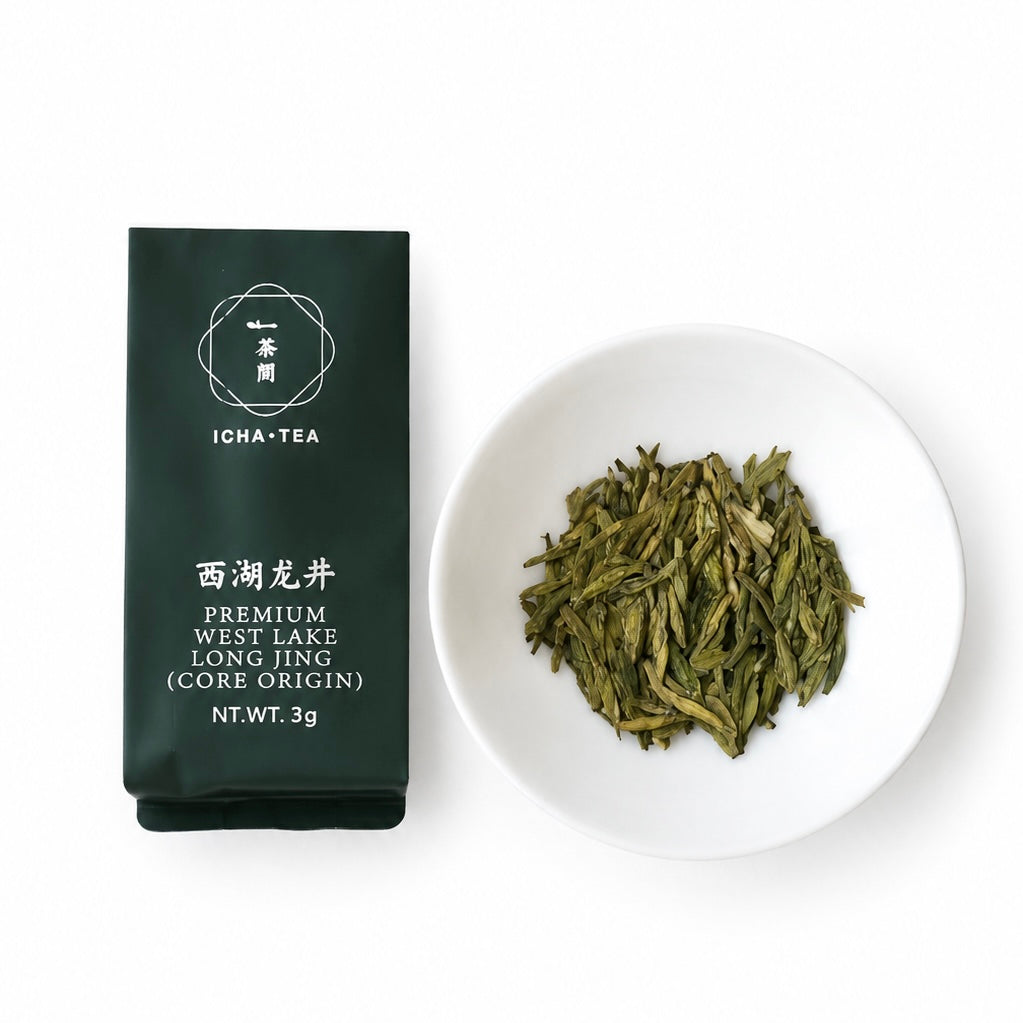 2026 Pre Qing Ming West Lake Core Origin Long Jing 核心产区西湖龙井
