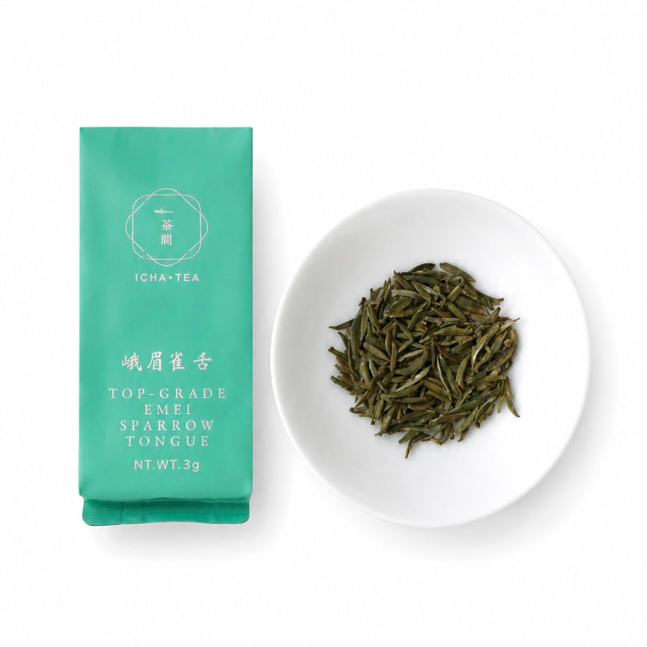 2026 Top Grade Emei Sparrow Tongue 峨眉雀舌