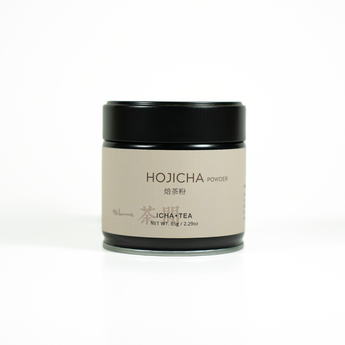 Hojicha Powder