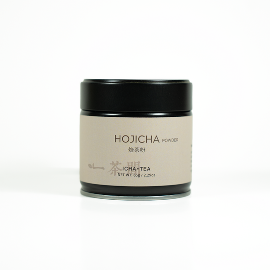 Hojicha Powder