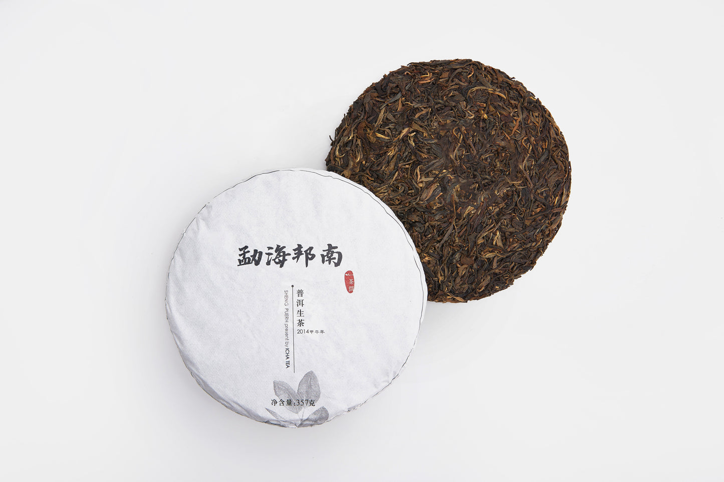 sheng pu erh tea cake 