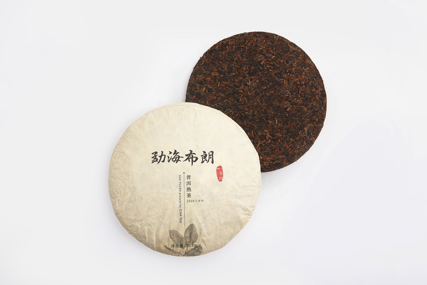 shu pu erh tea cake