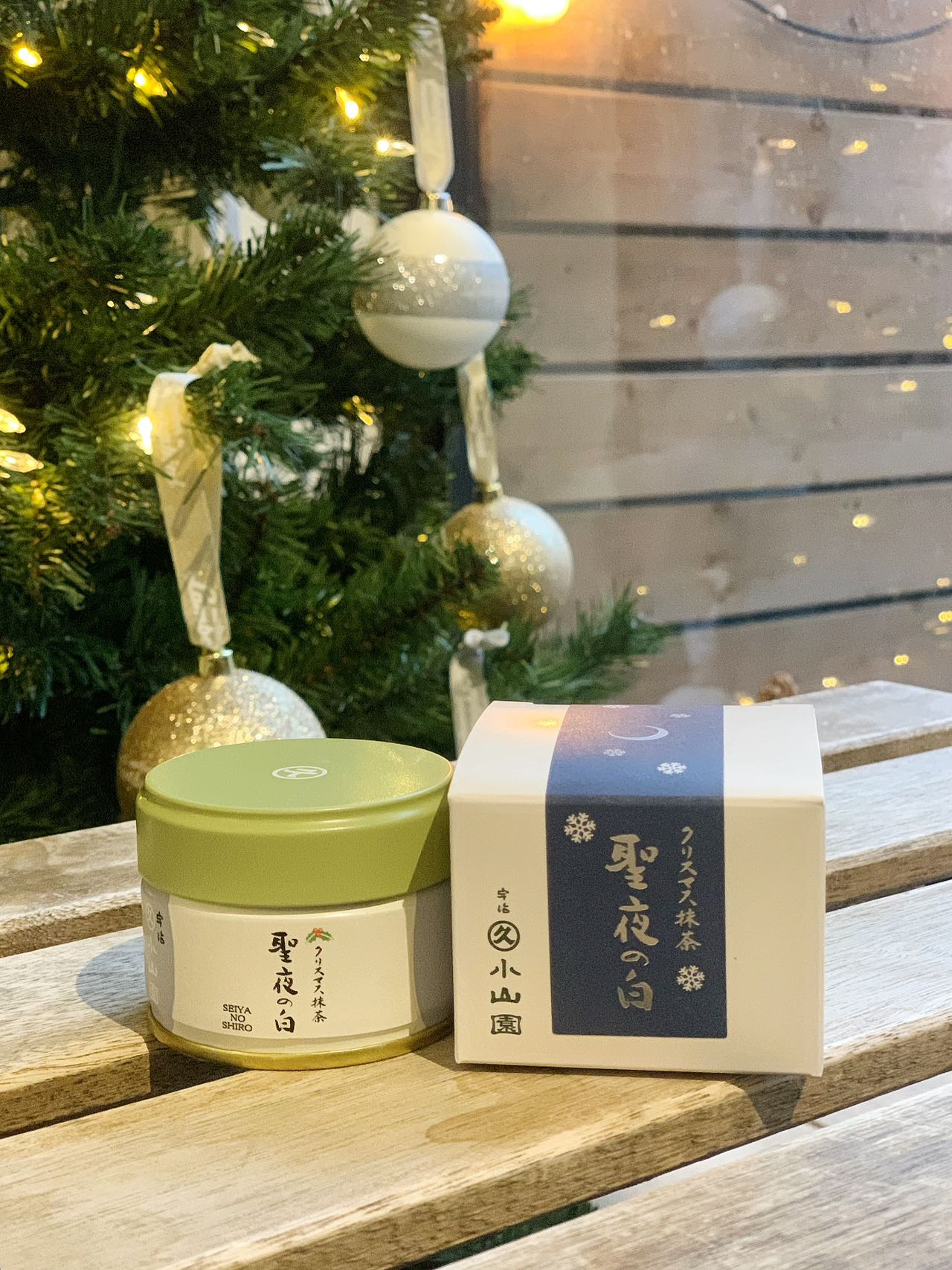 Matcha Seiya no Shiro (Christmas Edition)